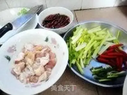 Make step 1