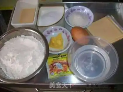 Make  step 0