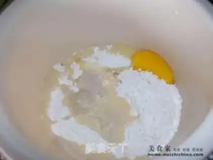 Make  step 1