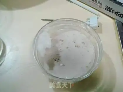 Make  step 3