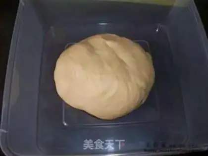 Make  step 2