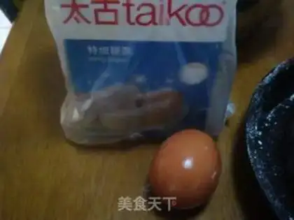 Make step 1