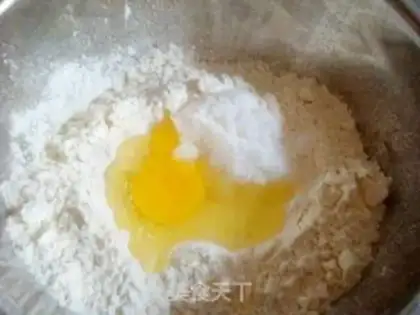 Make step 1
