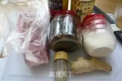 Make step 0