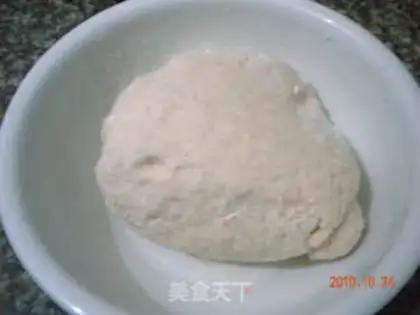 Make step 1