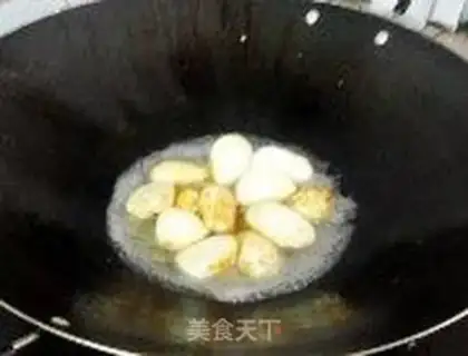 Make step 2