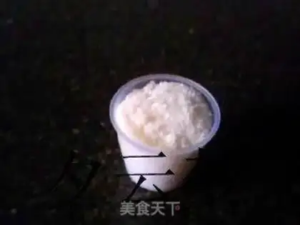 Make step 1