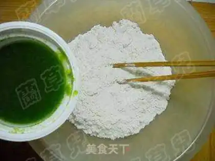 Make step 1