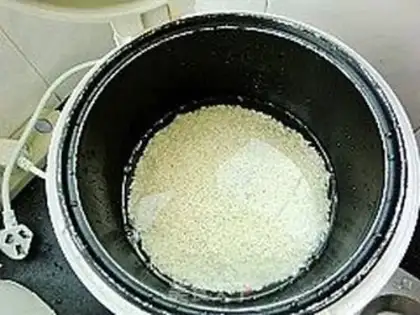 Make step 1
