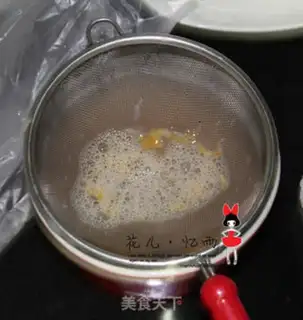 Make  step 1