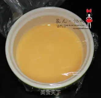 Make  step 2