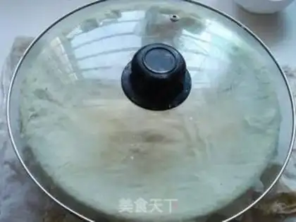 Make  step 2