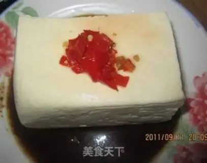 Make step 2