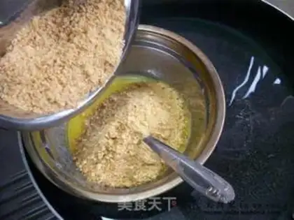 Make step 2