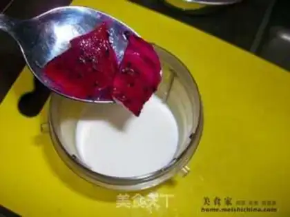 Make step 4