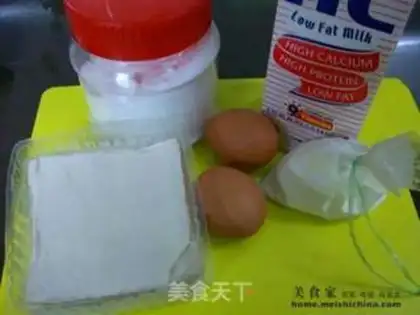 Make step 0