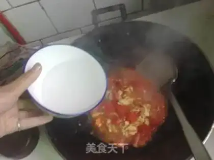 Make  step 4