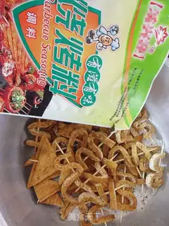 Make step 7