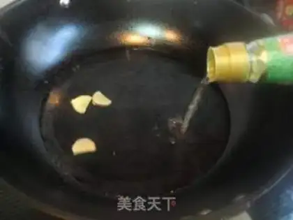 Make step 1