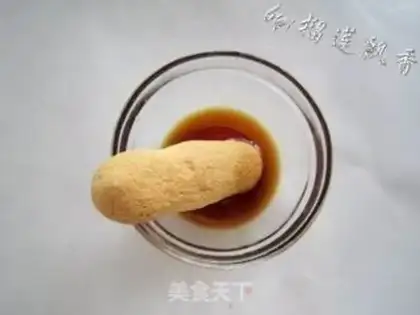 Make  step 14