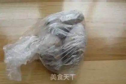 Make step 2