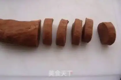 Make step 6