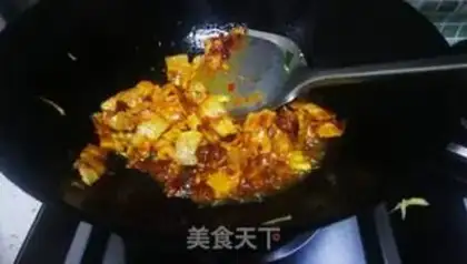 Make Tofu step 5
