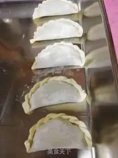 Make Cream pickles step 2