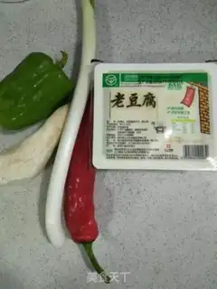 Make Sugar and tofu step 0