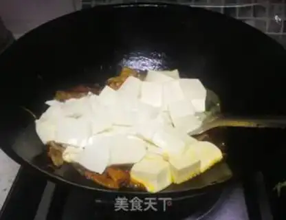 Make Tofu step 6