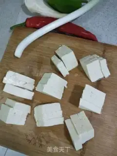 Make Sugar and tofu step 1