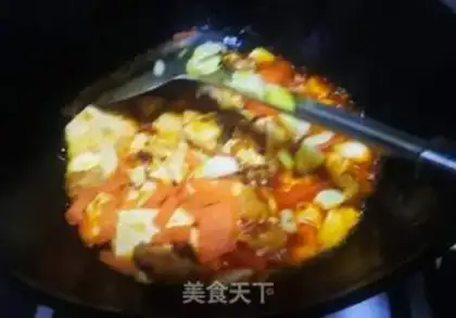 Make Tofu step 7