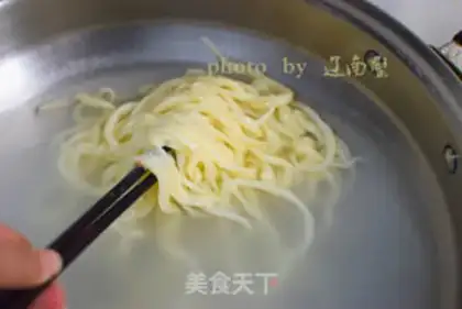 Make It