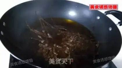 Make The rice meat dragon step 1