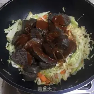 Make Korean chili step 1