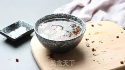 Make Ten grains of rice step 2
