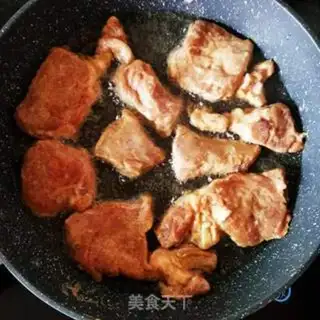 Make A fragrance step 4