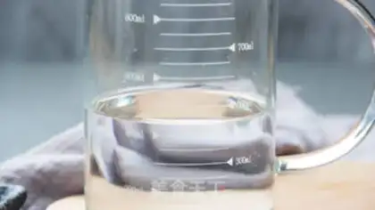 Make Ten grains of rice step 3