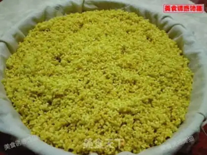 Make The rice meat dragon step 4