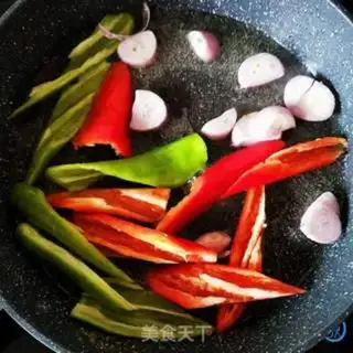 Make A fragrance step 6