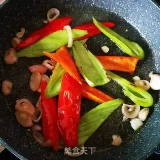 Make A fragrance step 7