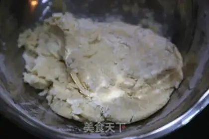 Make Pie-cee step 1