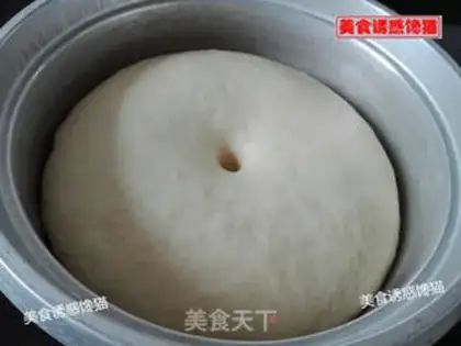 Make The rice meat dragon step 10