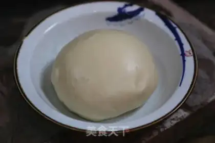 Make Pie-cee step 2