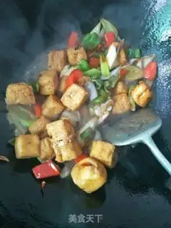 Make Tofu step 5