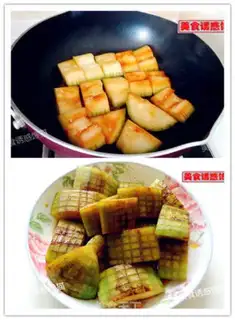Make Red roasted melon step 4