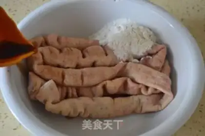 Make Nine intestines step 0