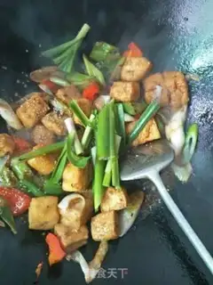 Make Tofu step 6