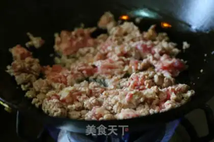 Make Pie-cee step 7
