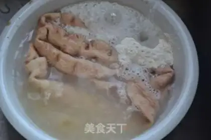 Make Nine intestines step 2
